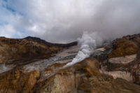 Rusia, Kamchatka, volcán Mutnovsky